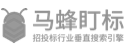 馬蜂盯標(biāo)